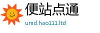 2025新奥天天开好彩开奖结果由7777788888管家婆老家三肖四码